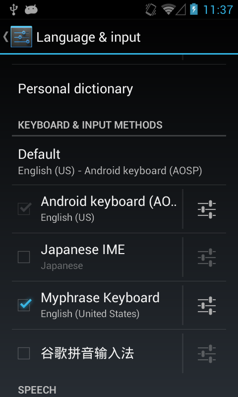Enable Myphrase Keyboard